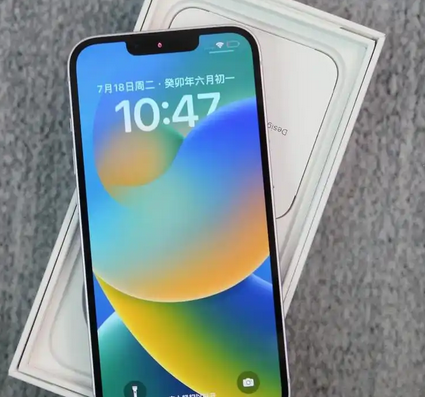 台江iPhone14闪光灯维修分享如何解决苹果14闪光灯故障问题